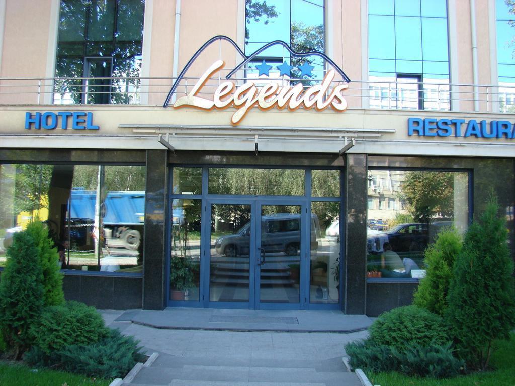 Legends Hotel Sofia Zewnętrze zdjęcie